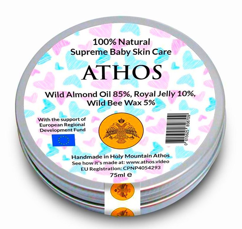The miracle ointment for babies and children. 75 ml