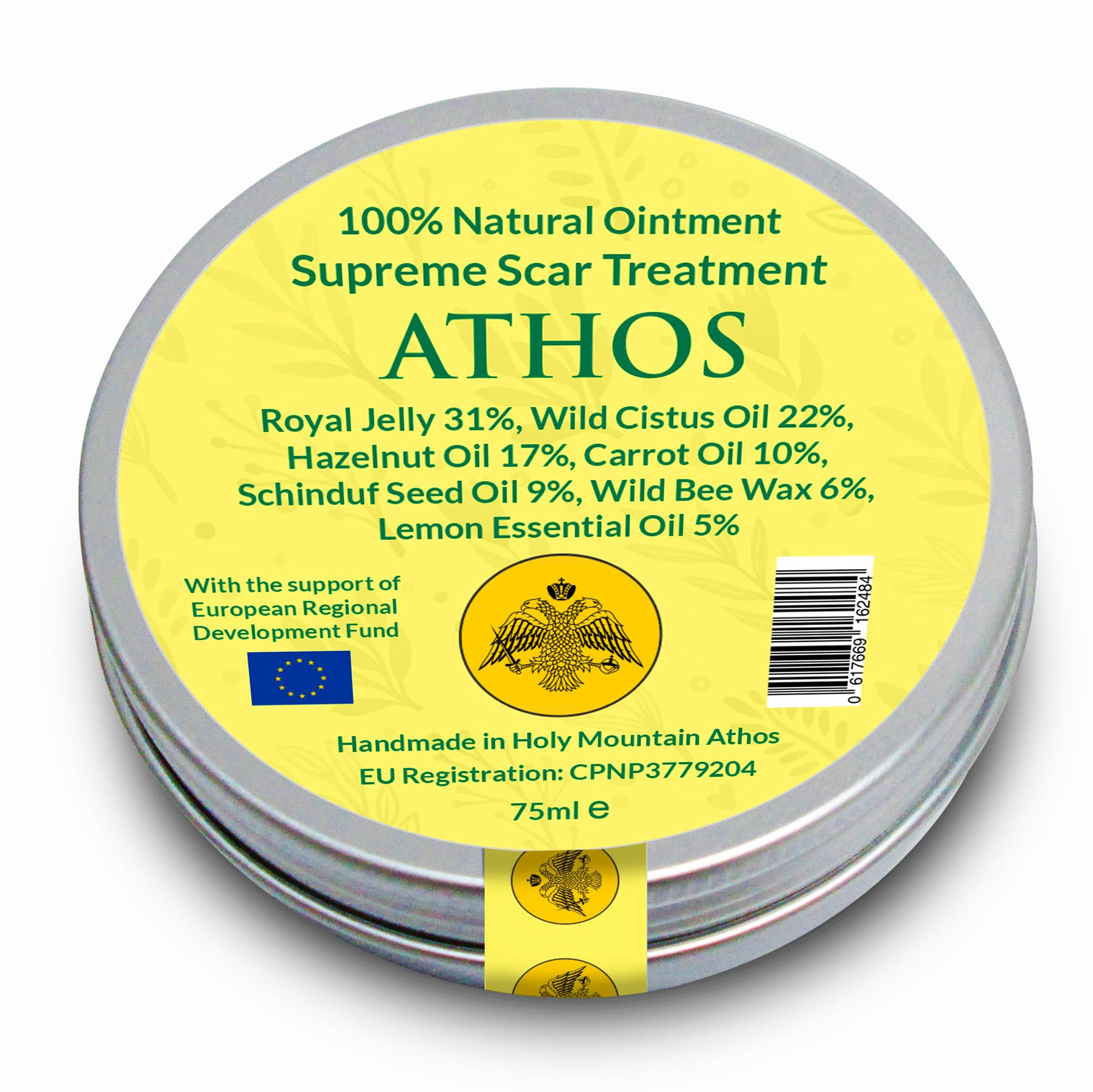 Treatment for scars, stretch marks and burn marks
